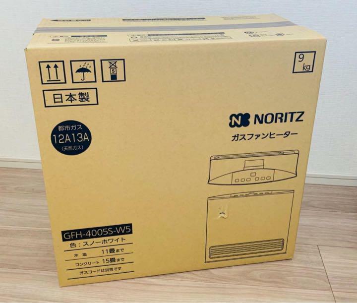 都市ガス用　ファンヒーター　ノーリツ　GFH-4005S　新品未開封　木造11畳/コンクリート15畳　NORITZ