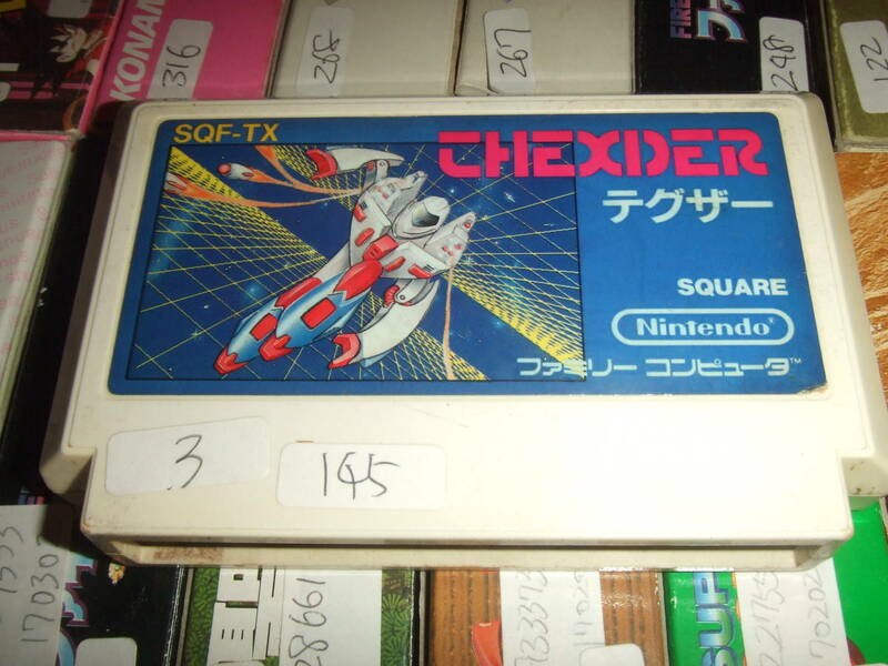 テグザー ファミコン FC NES 145 THEXDER