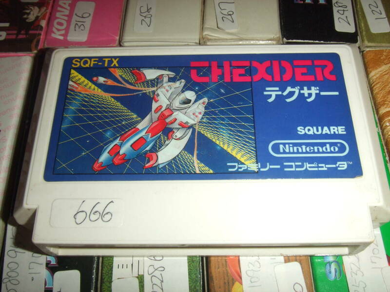 テグザー ファミコン FC NES 666 THEXDER