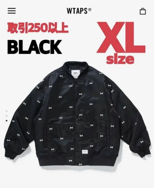 WTAPS 2022SS TEAM JACKET BLACK XLサイズ ダブルタップス チーム ジャケット ブラック クロスボーン CROSS BONE X-LARGE