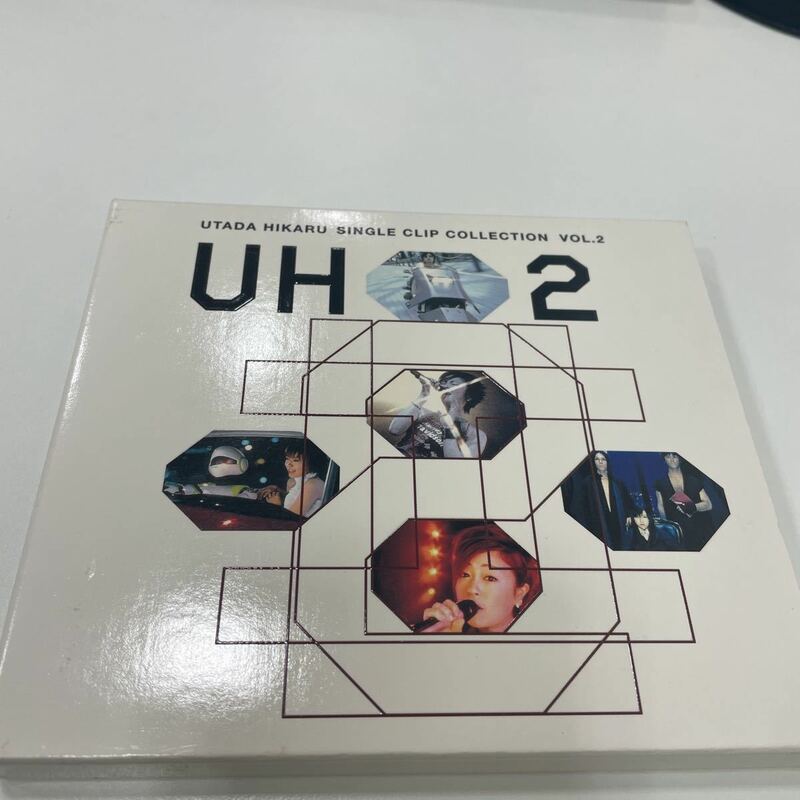 宇多田ヒカル UH2 DVD Single CLIP COLLECTION vol.2