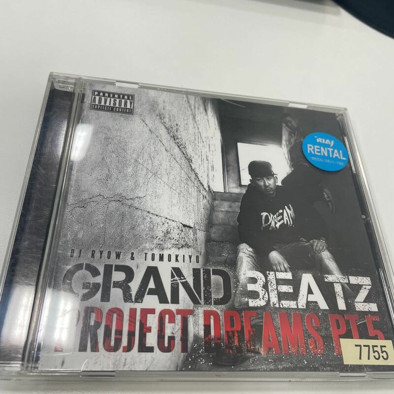 DJ RYOW GRAND BEATZ PROJECT DREAMS pt5 日本語ラップ