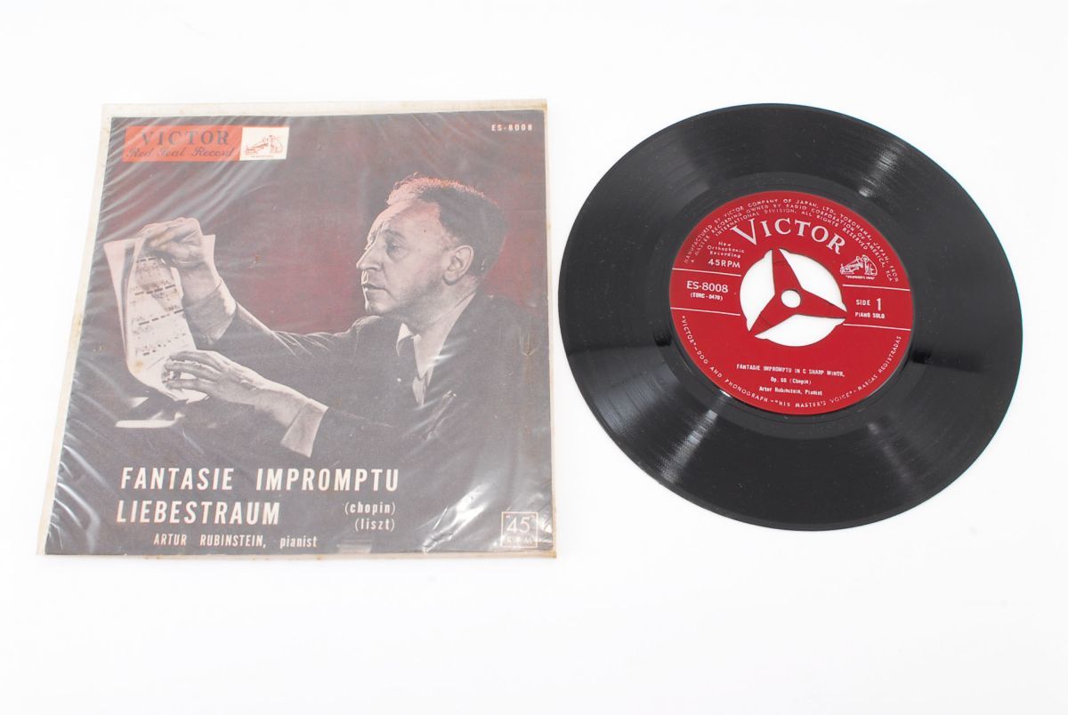 P010632★VICTOR red feal record ES-8008 レコード