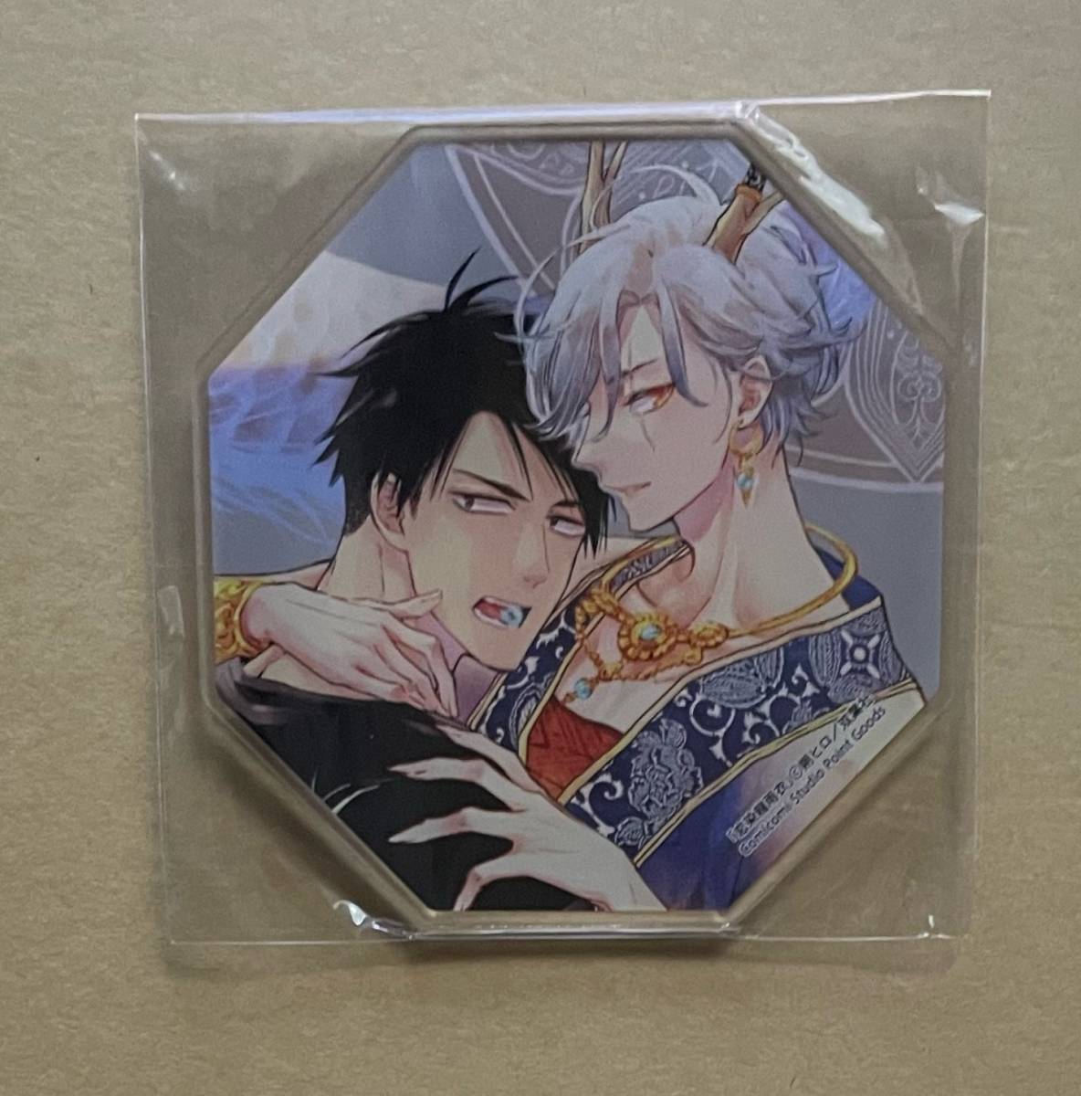 アクリルコースター　【　恋染龍雨衣　】　朔ヒロ　ポイント交換品　コミコミ