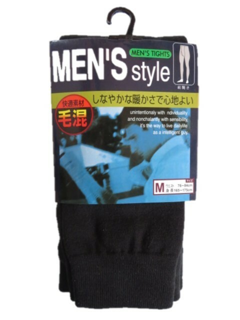 ★送料無料・新品★■No.1920 毛混タイツ 黒 M-1枚■