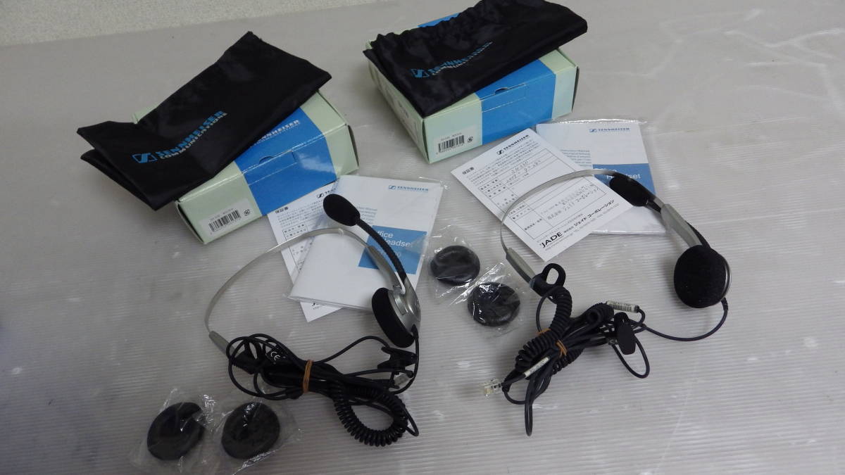 K4【SENNHEISER】　ゼンハイザー　業務用ヘッドセット　SH330