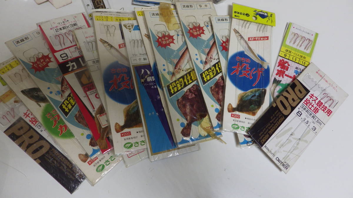 【釣り具】　ハリス　ウキ　色々セット