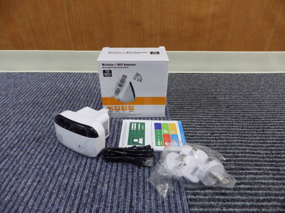 〔Wi-Fi中継機〕　Wireless-N　WiFi Repeater　2個　未使用