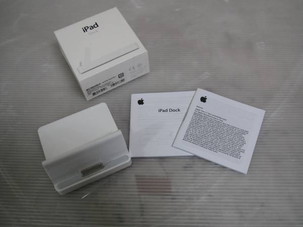 【Apple】　純正　iPadドック　A1352　未使用