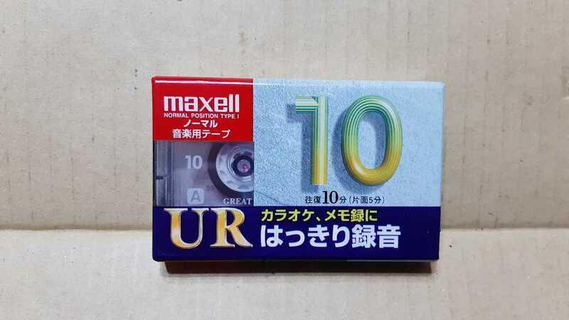 maxell 10 ②カセット テープ CS4 新品 未開封品【規定サイズまで同梱可能】希少 レア