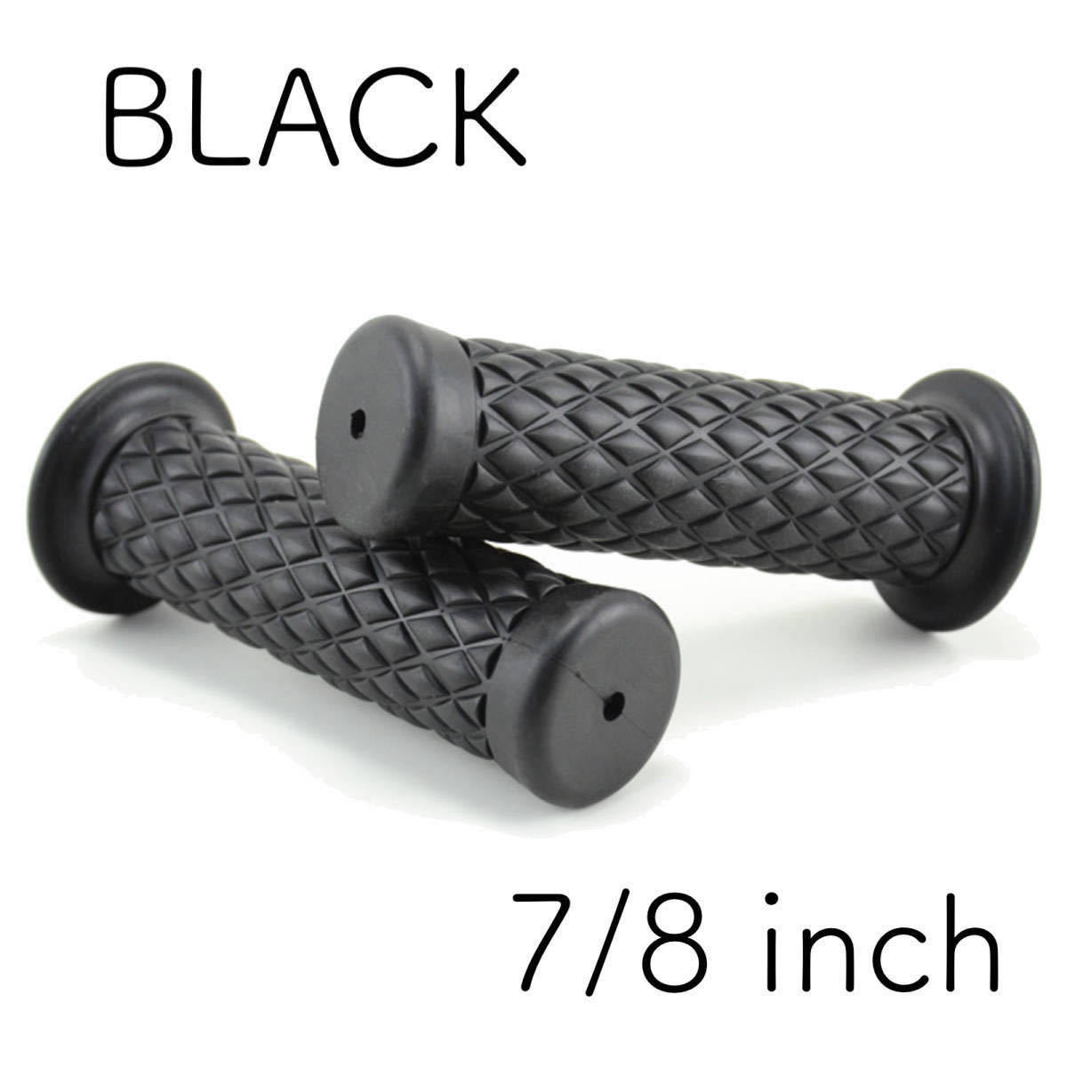 バイク ダイヤカット ラバー グリップ ブラック 黒 7/8インチ　22.2π　125mm 汎用品 ゴムグリップ　スーパーカブ