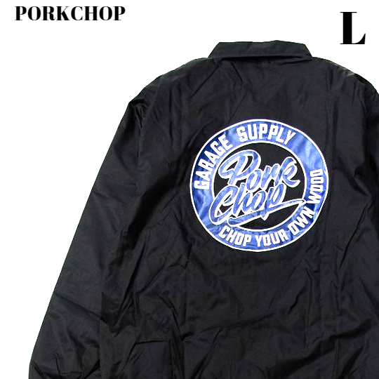 L【PORKCHOP CIRCLE SCRIPT COACH JKT BLACK ポークチョップ コーチジャケット サークル スクリプト ブラック PORKCHOP ジャケット】