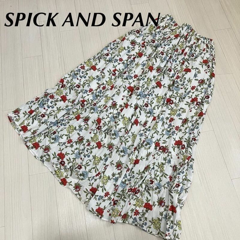 SPICK & SPAN スピック&スパン　フレアスカート ロングスカート ボタニカル マキシ丈　サイズ38 M