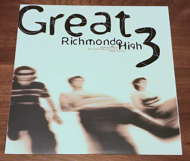 ●LP●和ブギー・シティポップ●Great3 / Richmond High●1995年・オリジナル盤・TOJT10671●