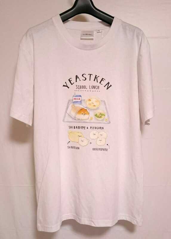 いーすとけん。給食 フロントプリント Tシャツ ホワイト メンズ LLサイズ