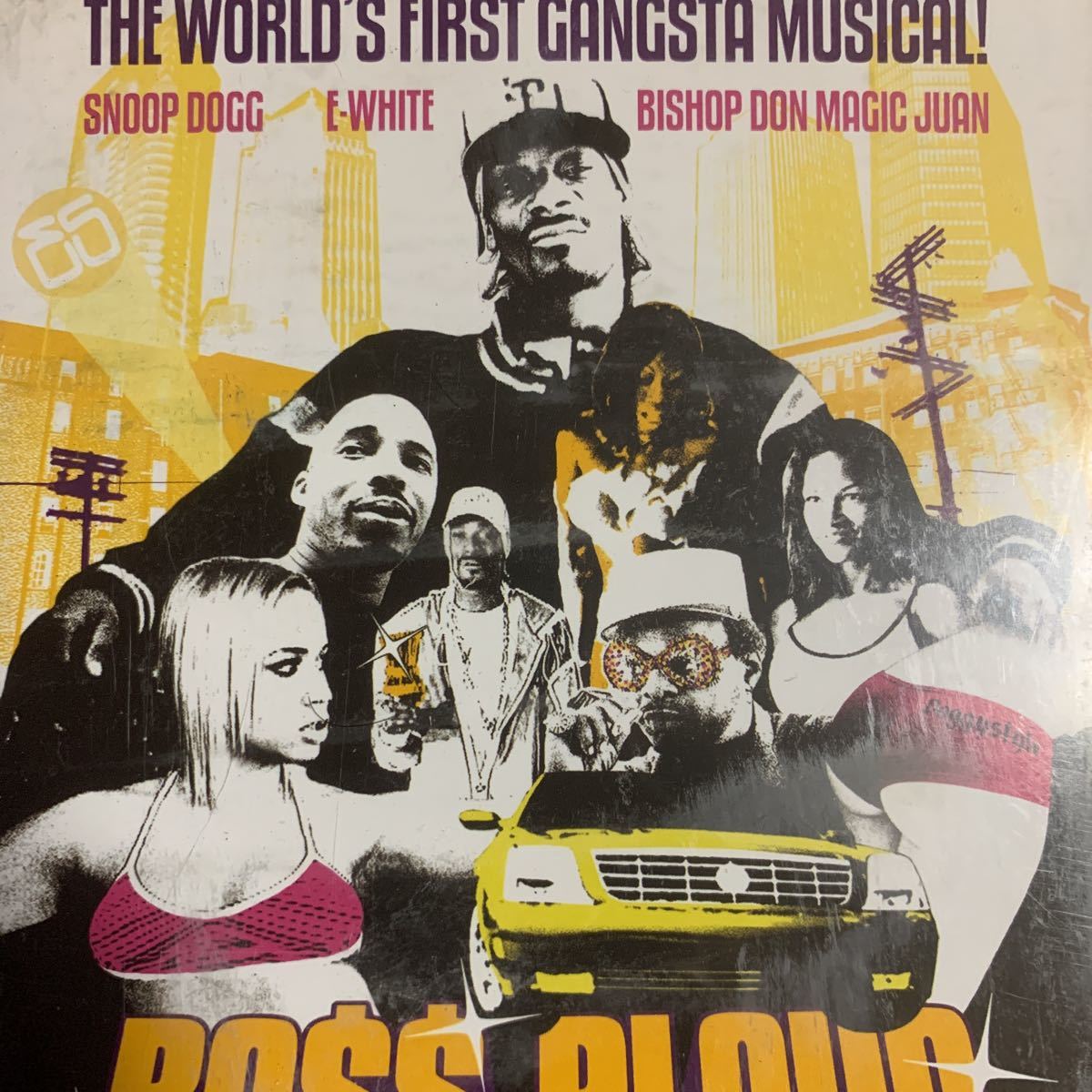 G-RAP SNOOP DOGG DVD『BOSS PLAYA』NATE DOGG,WARREN G,DAZ DILLENGER,DR.DRE,EMINEM,ICE CUBE,2PAC,THE NOTORIOUS B.I.G,NAS