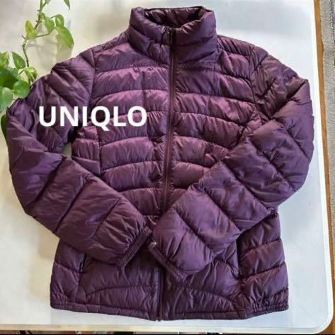 UNIQLO ユニクロ　ウルトラ ライト ダウン ジャケット　パープル　S