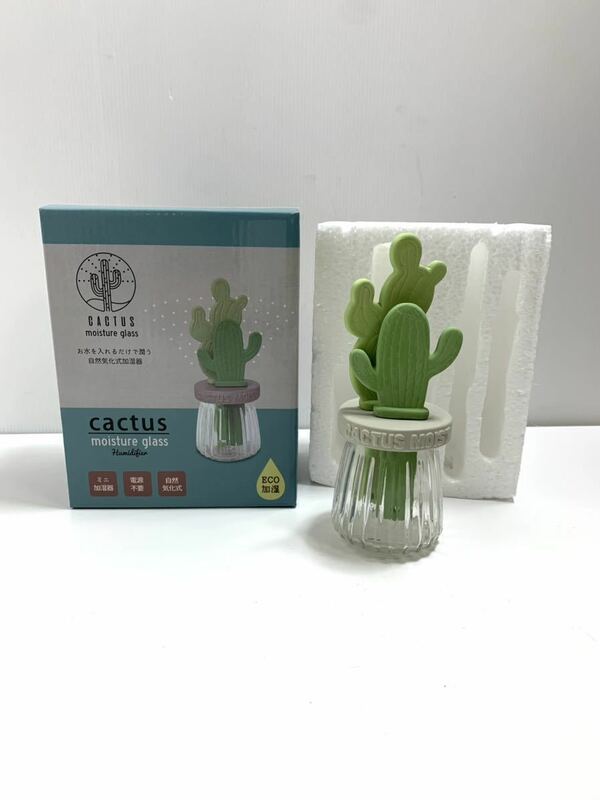 【新品】潤うマスコットガラスCactus Plate ミニ加湿器　電源不要　自然気化式　お水を入れるだけで潤う自然気化式加湿器　