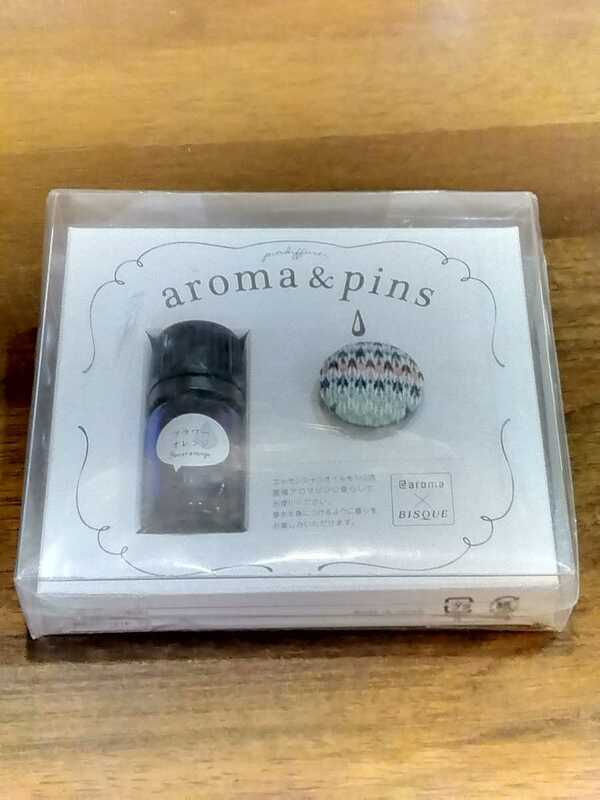 pin diffuser aroma pins　アロマ＆ピンズ　ピンズセット　エッセンシャルオイル