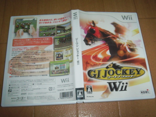 中古 WII ジーワンジョッキー Ｗｉｉ 即決有 送料180円 