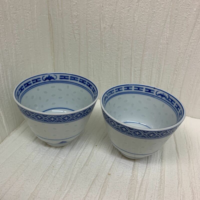 中国 中国茶器 透 染付 中国美術 煎茶道具 2客セット