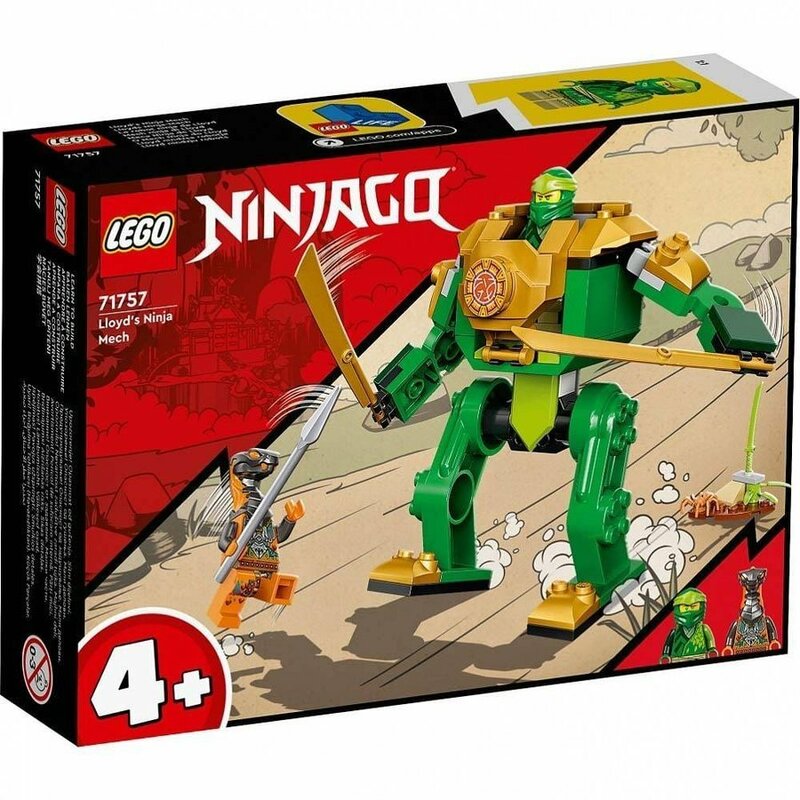 レゴ LEGO ニンジャゴー ロイドのニンジャメカスーツ 71757 知育玩具 忍者 おもちゃ ブロック 新品 未開封