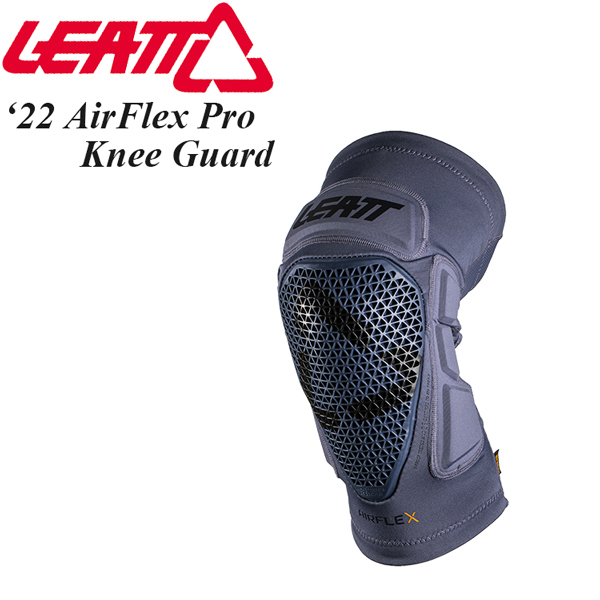 生産終了 Leatt ニーガード AirFlex Pro 左右ペア フリント/XL