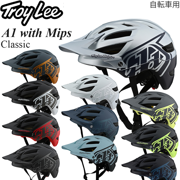 【在庫処分特価】Troy Lee ヘルメット 自転車用 A1 Mips Classic グレーイエロー/XL-2XL