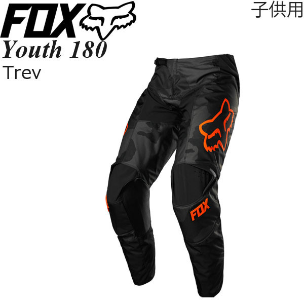 【在庫処分特価】FOX オフロードパンツ 子供用 Youth 180 モデル Trev ブラックカモ/Y26