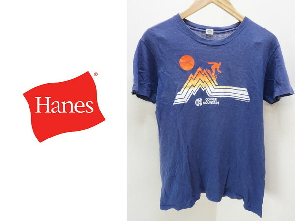 ヘインズ ☆ HANES ☆ 70's ビンテージ 年々希少 三角タグ スキー プリント Tシャツ ネイビー スリム Mサイズ アメカジ 古着MIX●O