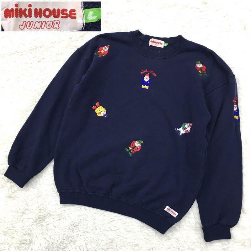 MIKI HOUSE ミキハウス スウェット トレーナー サンタクロース 刺繍 長袖 丸首 コットン プルオーバー 子供 キッズ サイズL 紺色