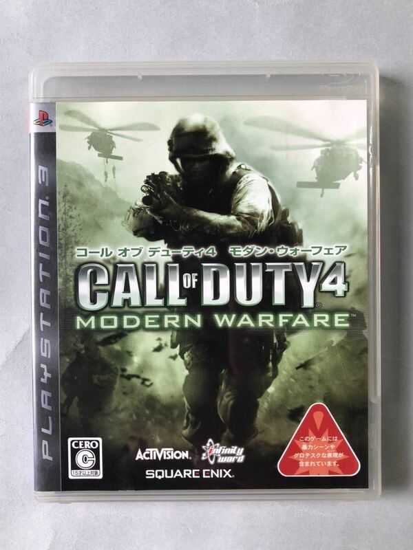 コールオブデューティ4モダン・ウォーフェア　スクウェア・エニックス　PS3 SONY プレイステーション3 CALL OF DUTY 4 MODERN WARFARE