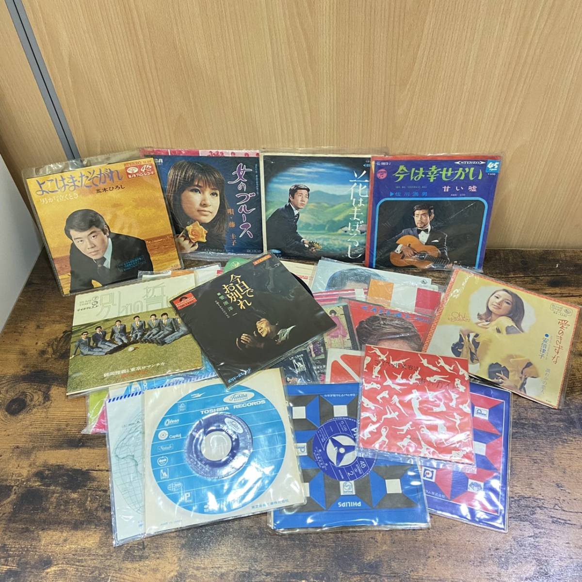 【1円出品】EP レコード盤 レコード 東芝 工業 STEREO ステレオ 28点まとめ 昭和 レトロ ビンテージ 日本 歌謡 演歌 歌手 美空 ひばり 801