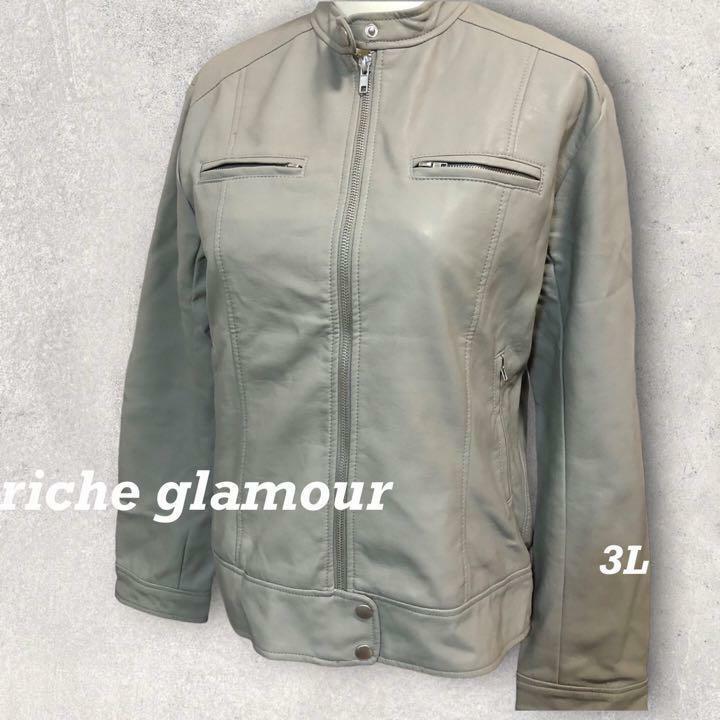 riche glamour リシェグラマー　レザージャケット　モスグリーン　3L