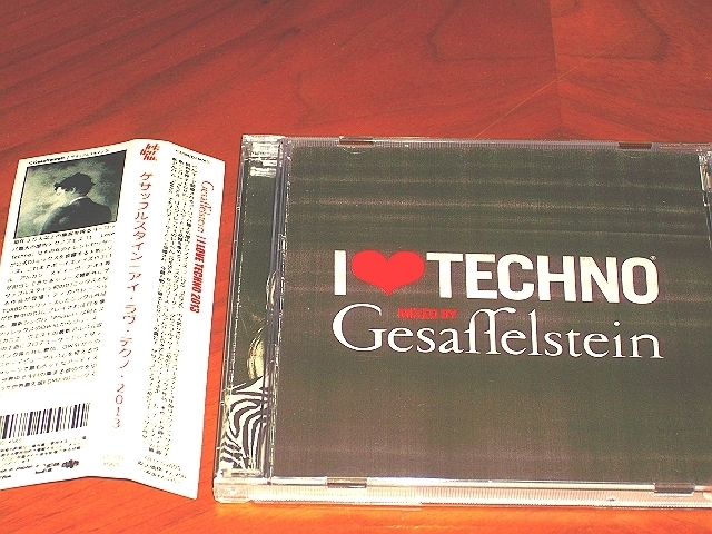 ●I Love Techno●Gesaffelstein●The Hacker Boys Noize Jimmy Edgar Rebolledo