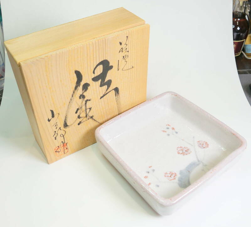 ★萩焼 桔梗屋窯 小三郎作 鉢 陶器 175×175mm