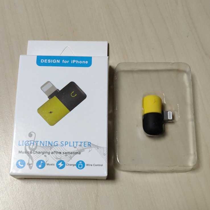 ◇イヤホン ケーブル iPhone 2in1 Lightning 2ポート コネクタ