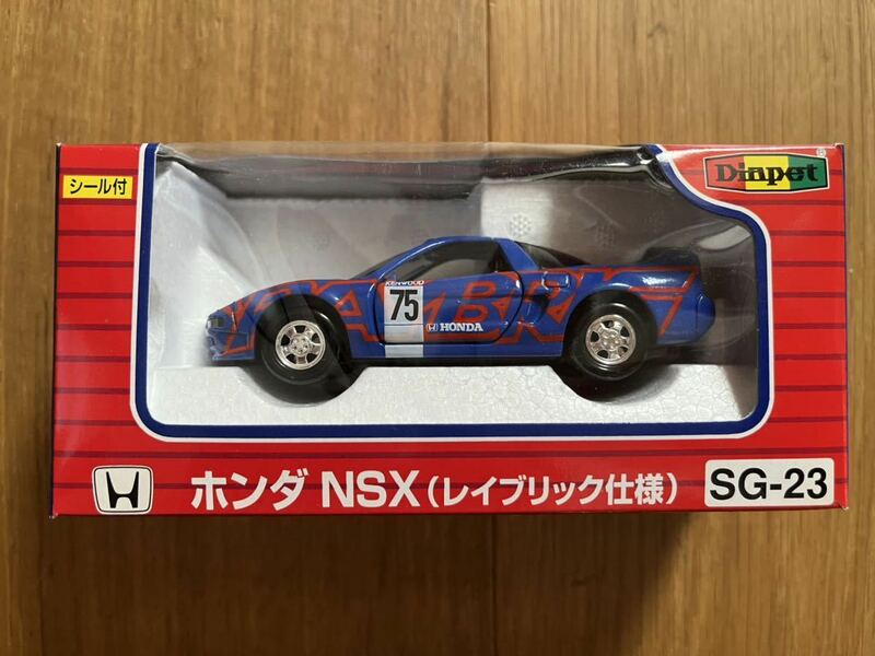 『ホンダ　NSX (レイブリック仕様)』1/40 ボディシール付　セガ・ヨネザワ　ダイヤペット　ボディシール付