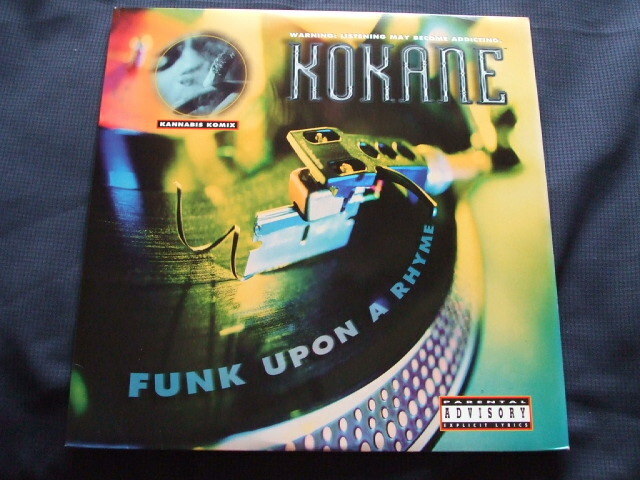 LP Kokane - Funk Upon a Rhyme (1994)