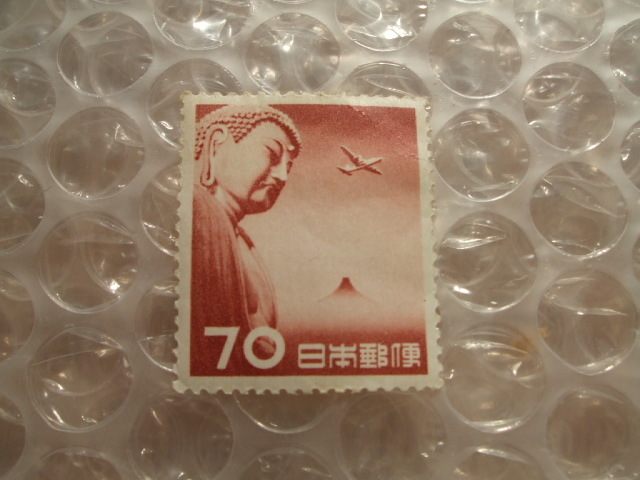 大仏航空 70円切手