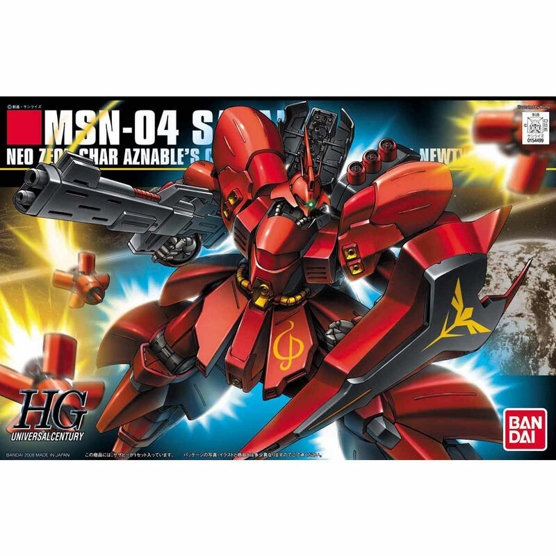 HGUC 1/144 サザビー 未組立 新品 再販青ロゴ版