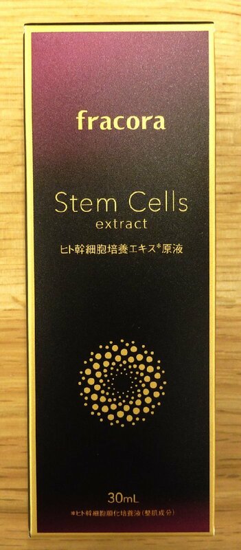 ●フラコラ美容液 30ml fracora Stem Cells extract 協和 ヒト幹細胞培養エキス 原液