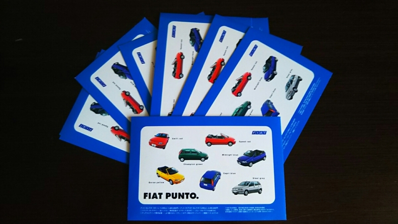 新品！未使用品！ FIAT PUNTO フィアット プント1997年 車 ステッカー シール 葉書サイズ 13枚セット