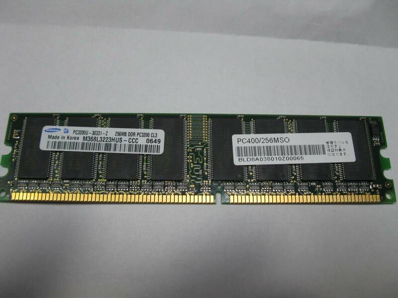 PC3200U-30331-Z 256MB DDR 3200 CL3 中古品 1個