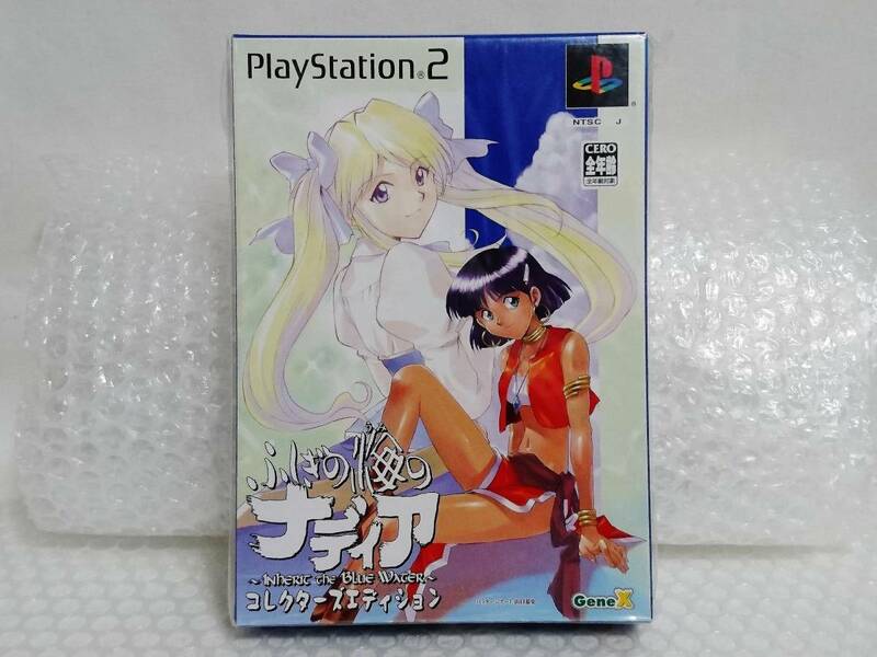 未開封+限定版+難あり　GeneX　PS2　ふしぎの海のナディア　Inherit the Blue Water　コレクターズエディション　ジェネックス 