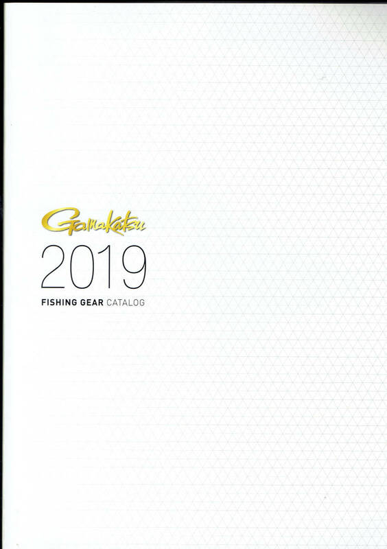 gamakatsu ガマカツ 2019年度 総合カタログ