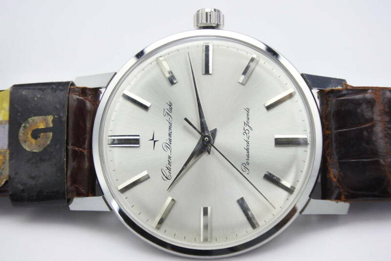 当時世界一の薄型中三針 ☆1963年製　Citizen Diamond Flake 25石 手巻紳士薄型高級時計　デッドストック品