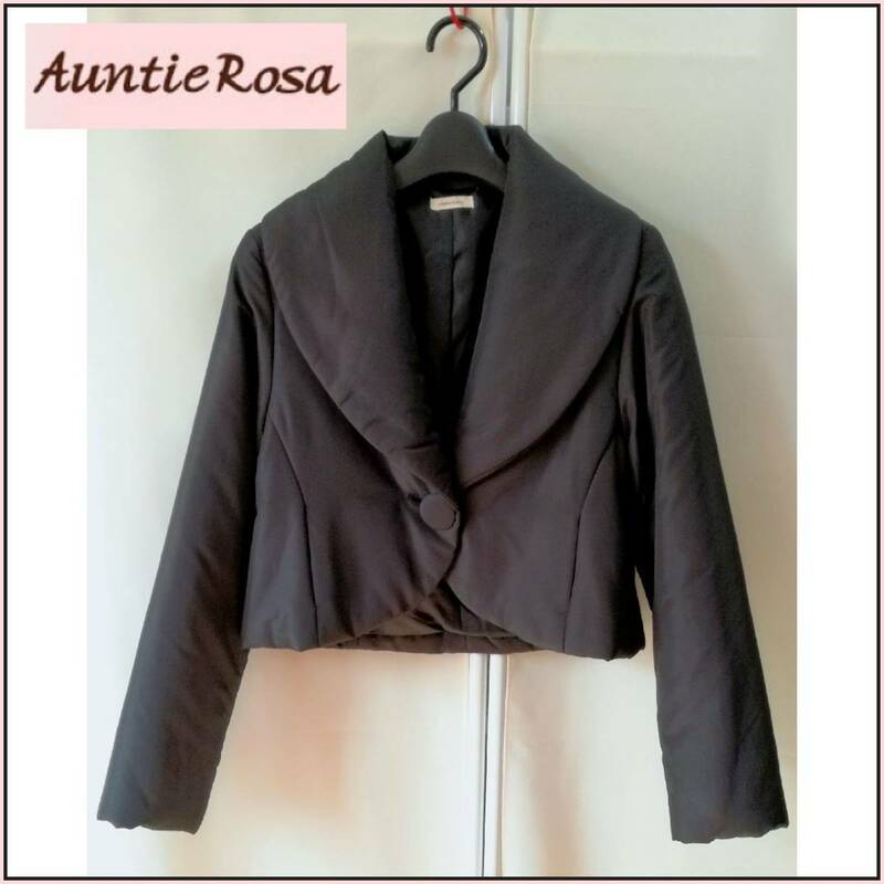 アンティローザ Auntie Rosa 黒 ブラック ボレロ ショート 中綿コート ジャケット ショールカラー へちま襟 可愛い キュート 軽量 気軽 