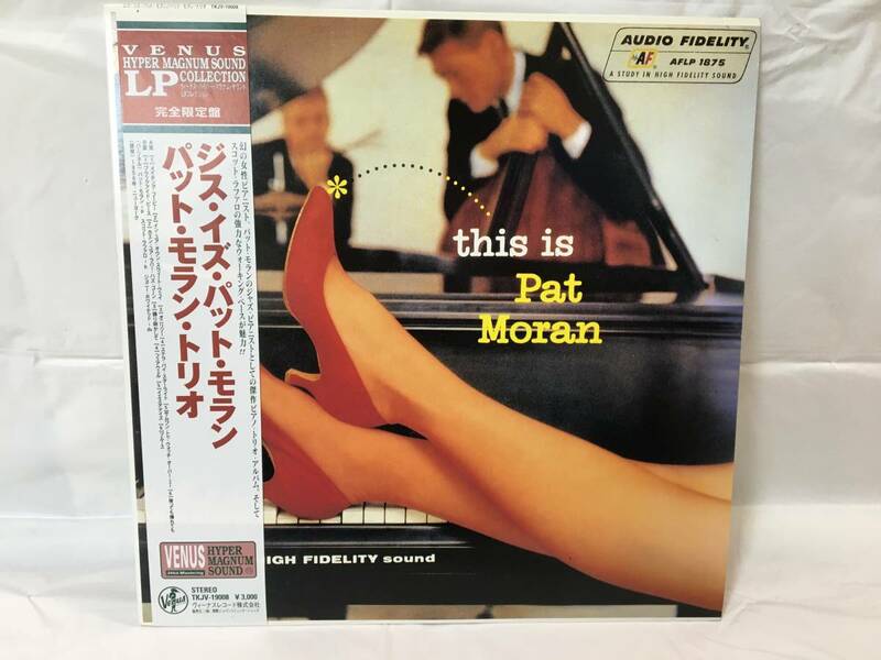 ☆Z066☆LP レコード this is Pat Moran ジス・イズ・パット・モラン 完全限定盤