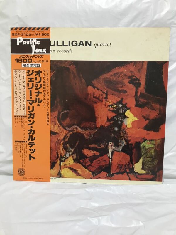 Z527LP レコード GERRY MULLIGAN QUARTET オリジナル ジェリー マリガン カルテット/チェット ベイカー /ラリー バンカー/カーソン スミス